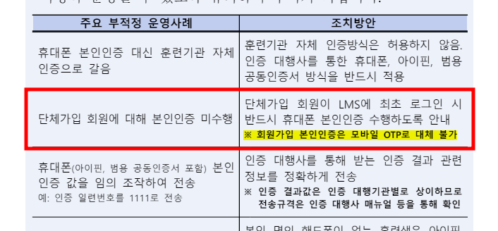 다운로드.png
